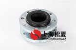 大口徑橡膠接頭與一般橡膠接頭有什么不同？
