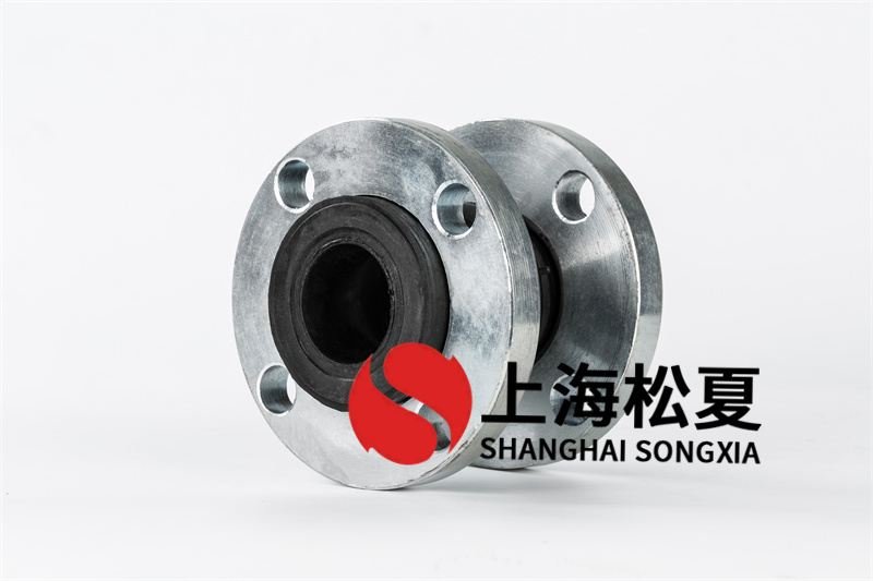 單球伸縮式橡膠接頭為什么會(huì)起包？