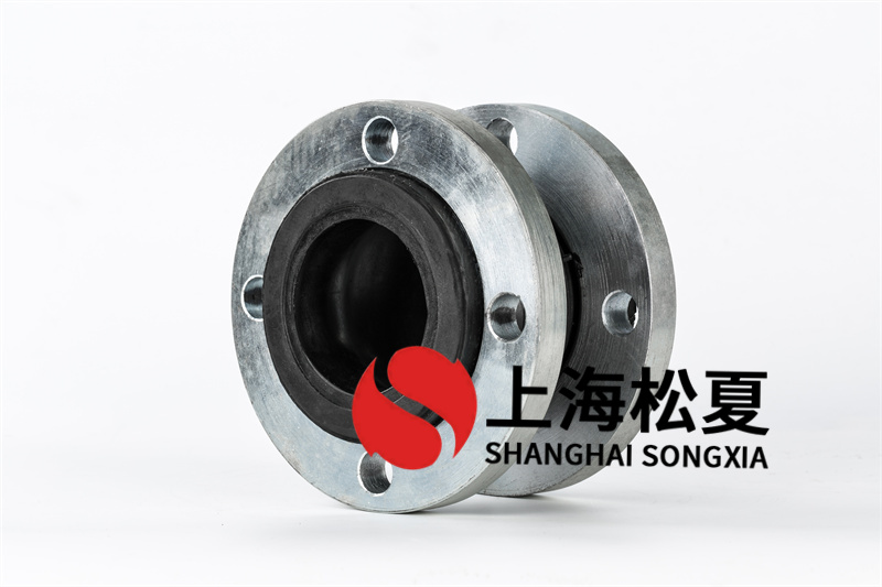 丁晴材料橡膠接頭是什么？