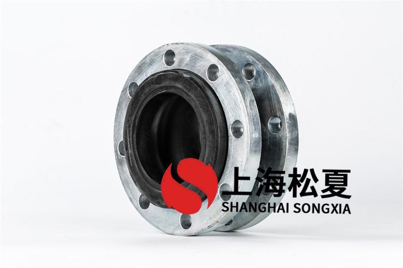橡膠接頭球體部位應(yīng)該怎么保護(hù)？