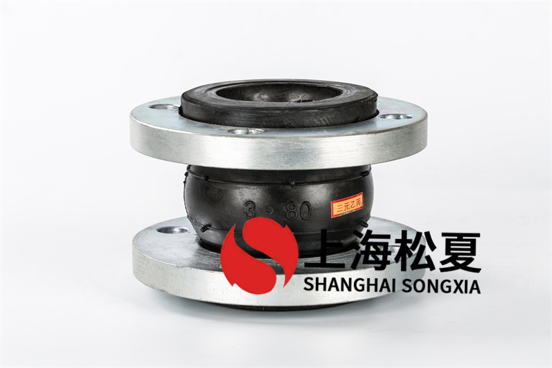 如何避免法蘭橡膠接頭損壞？