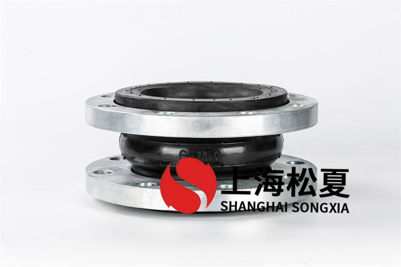 法蘭橡膠接頭組裝應該注意什么？