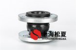 可拉伸應(yīng)變雙球橡膠接頭的沖擊彎曲剛度、阻尼開展沖擊實(shí)驗(yàn)科學(xué)研究