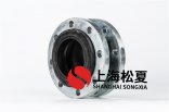 橡膠接頭發(fā)生收縮情況，都有哪些原因引起的呢