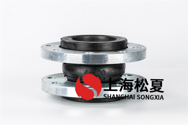 DN100二次水泵橡膠接頭如何拆卸？